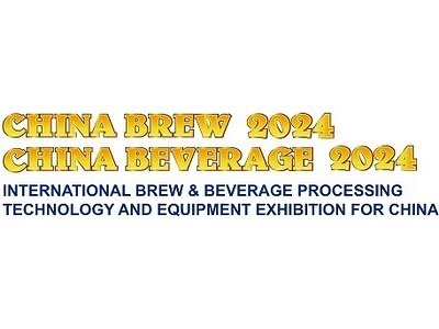 CHINA BREW 2024  / CHINA BEVERAGE 2024